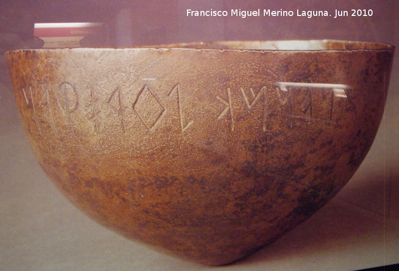 Cerro Alcal� - Cerro Alcal�. Cuenco de Plata de Torres (Ja�n) grosor 13,4 cm. Mus�e du Louvre, cat. 346