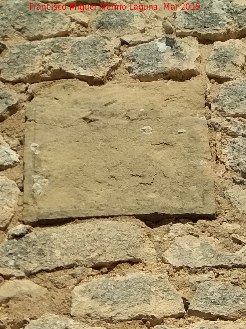 Torre�n del Infante Don Enrique - Torre�n del Infante Don Enrique. Escudo borrado