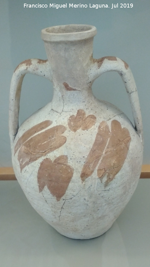 Cermica Almohade - Cermica Almohade. Jarra siglos XII-XIII. Alhama de Murcia