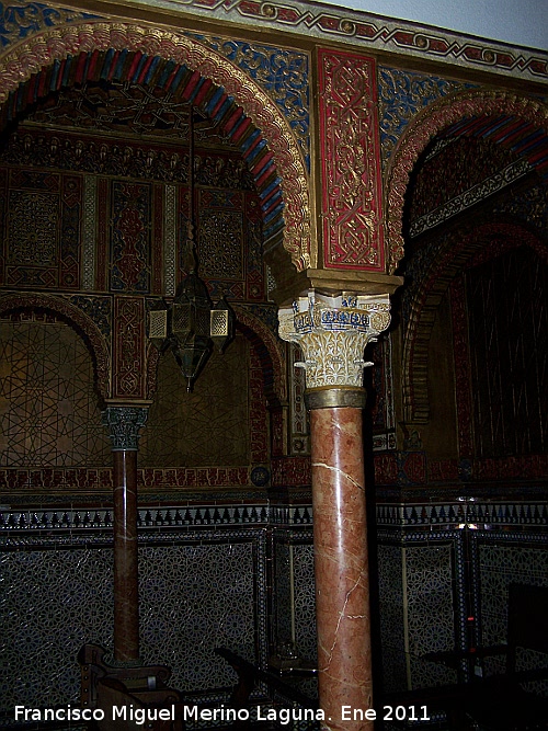 Ayuntamiento de Arjona - Ayuntamiento de Arjona. 