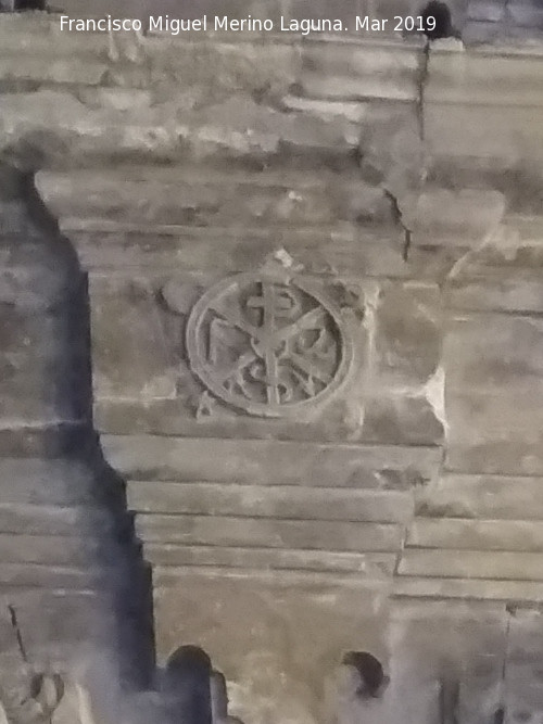 Iglesia de San Juan de los Panetes - Iglesia de San Juan de los Panetes. Crism�n