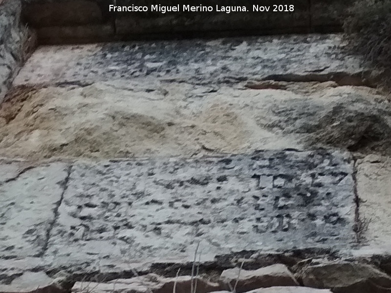 Molino Fortificado del Cubo - Molino Fortificado del Cubo. Inscripci�n