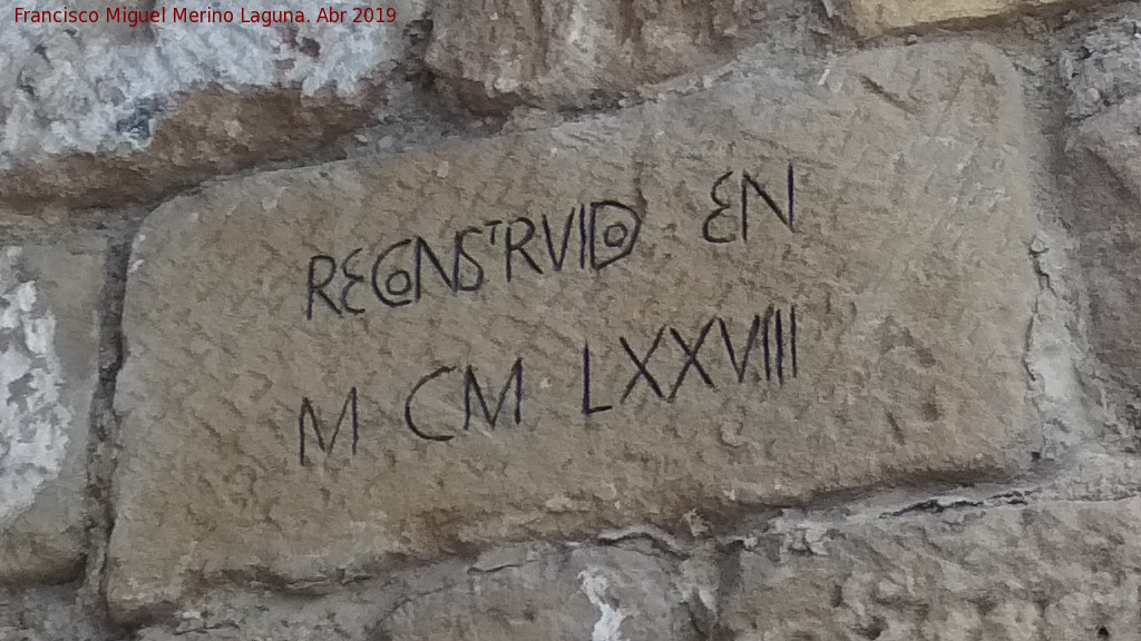 Puerta de Quesada - Puerta de Quesada. Reconstruida en 1978