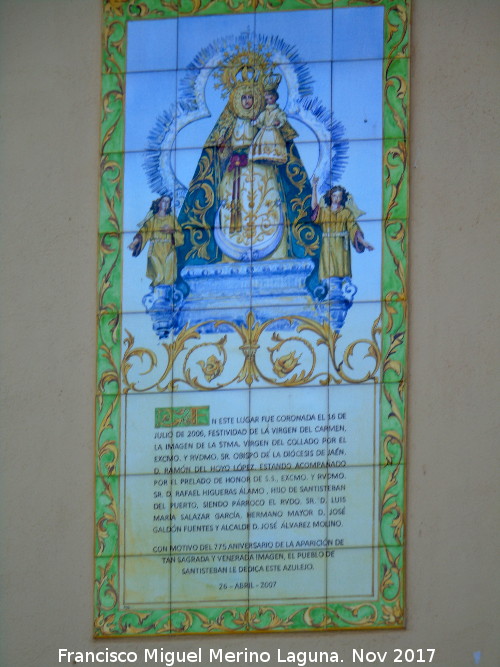 Azulejos de la Coronaci�n - Azulejos de la Coronaci�n. 