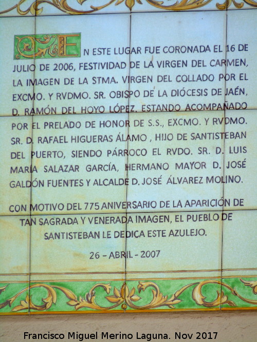 Azulejos de la Coronaci�n - Azulejos de la Coronaci�n. Texto