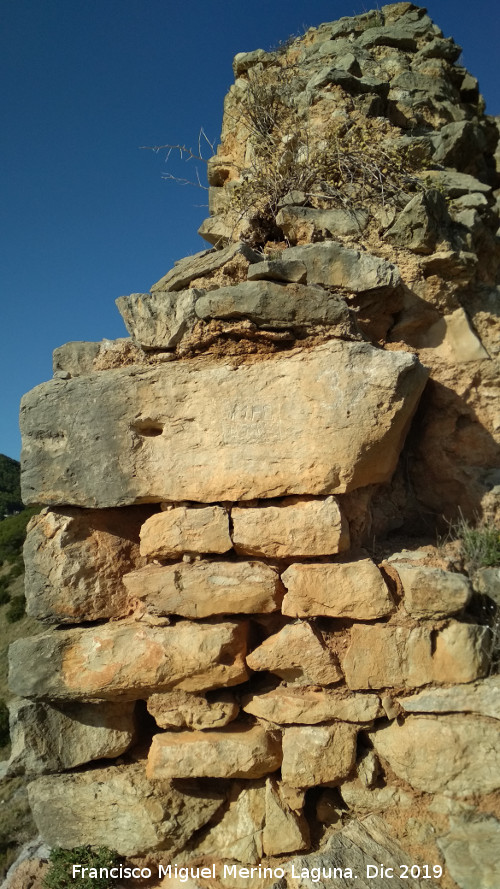 Muralla de Ja�n. Torre�n Sur IV - Muralla de Ja�n. Torre�n Sur IV. Portillo