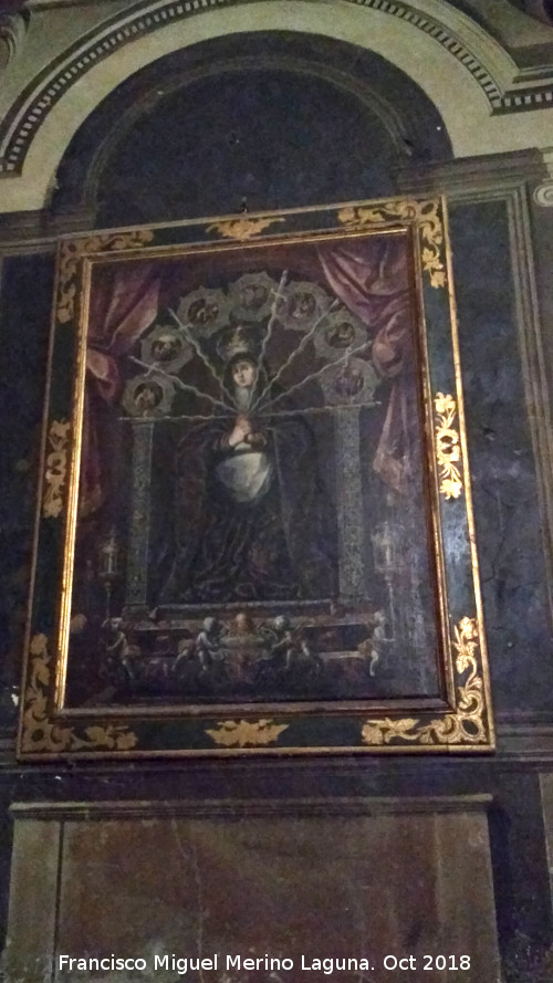 Monasterio de San Jer�nimo. Iglesia - Monasterio de San Jer�nimo. Iglesia. 