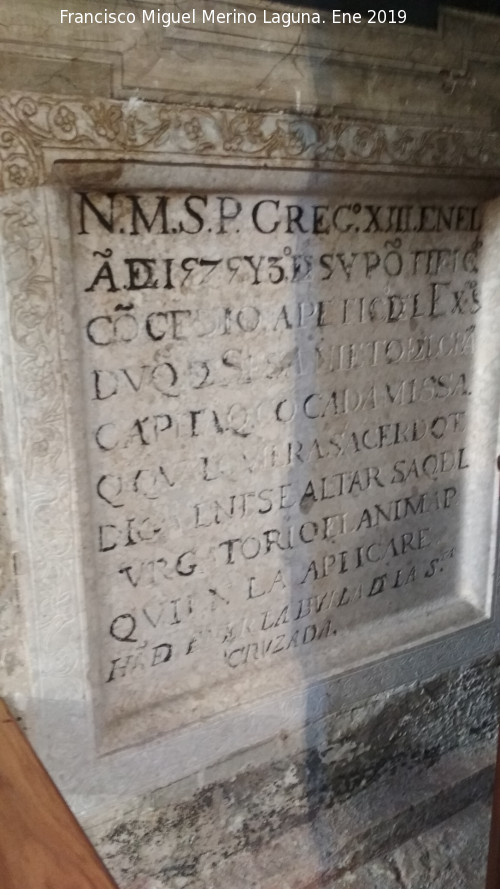 Monasterio de San Jer�nimo. Iglesia - Monasterio de San Jer�nimo. Iglesia. 