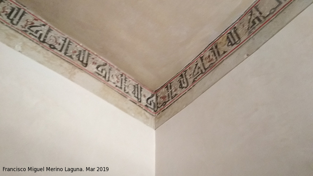 Aljafer�a. Torre del Trobador - Aljafer�a. Torre del Trobador. Inscripcion �rabe