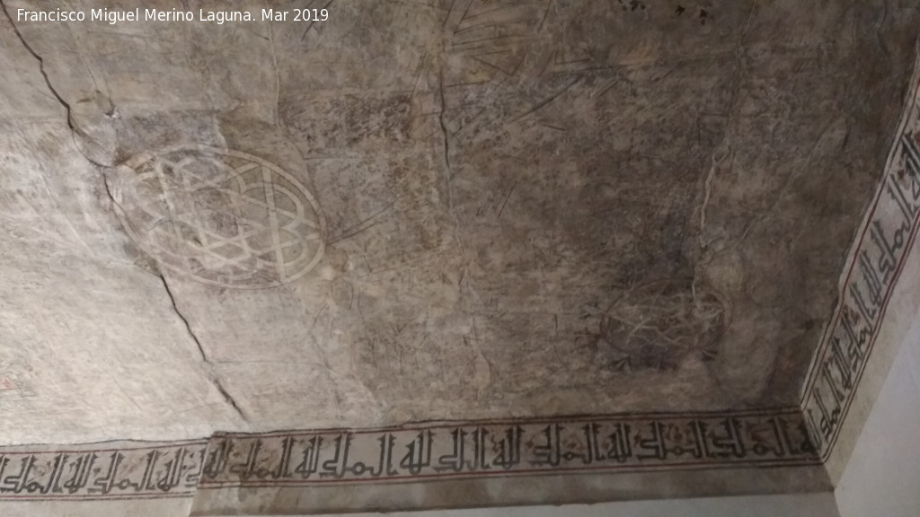 Aljafer�a. Torre del Trobador - Aljafer�a. Torre del Trobador. 