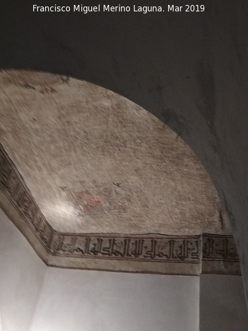 Aljafer�a. Torre del Trobador - Aljafer�a. Torre del Trobador. 