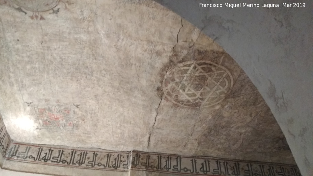 Aljafer�a. Torre del Trobador - Aljafer�a. Torre del Trobador. 