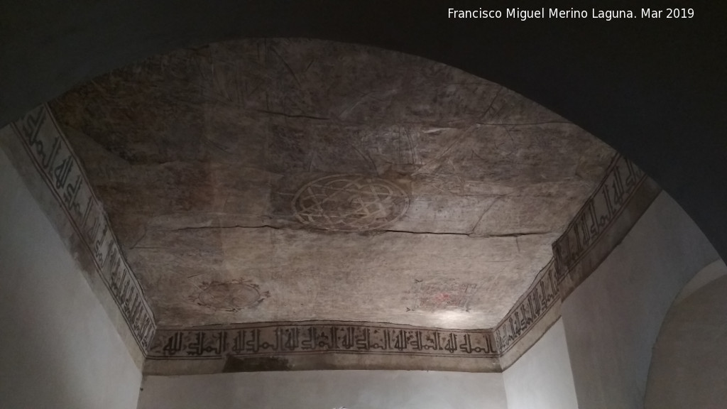 Aljafer�a. Torre del Trobador - Aljafer�a. Torre del Trobador. 