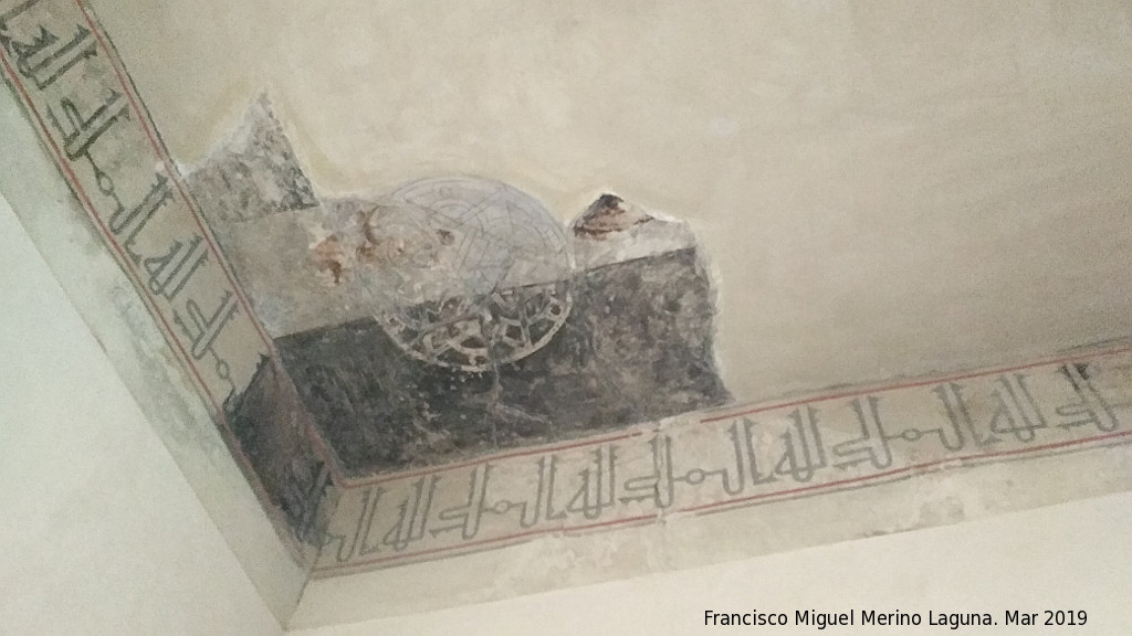 Aljafer�a. Torre del Trobador - Aljafer�a. Torre del Trobador. Decoraci�n