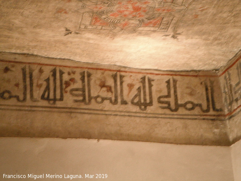 Aljafer�a. Torre del Trobador - Aljafer�a. Torre del Trobador. 