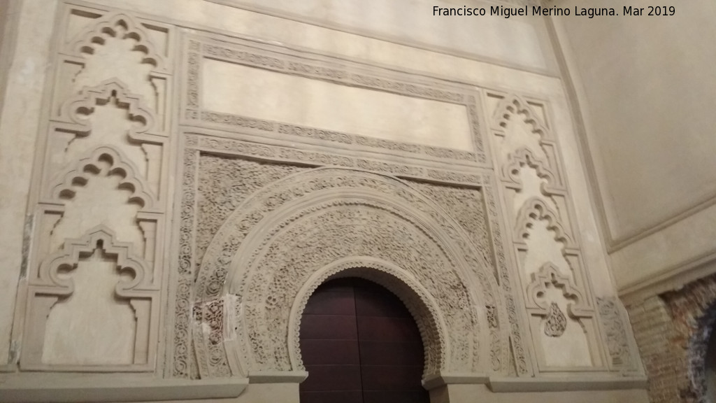 Aljafer�a. Sal�n Dorado - Aljafer�a. Sal�n Dorado. Puerta de la Mezquita