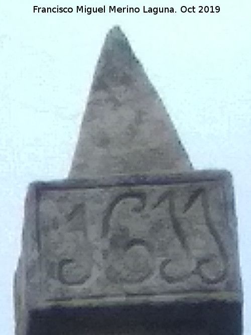 1611 - 1611. Cruz de la Calle Comisarios - Arjonilla