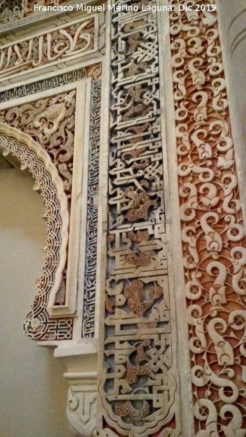 Madraza - Madraza. Graf�a musulmana