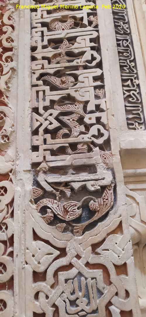 Madraza - Madraza. Detalle de la escritura del Oratorio