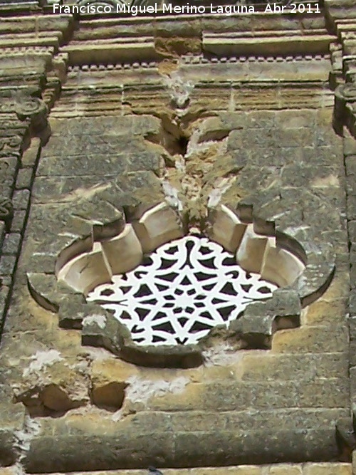 Iglesia de la Merced - Iglesia de la Merced. Celos�a