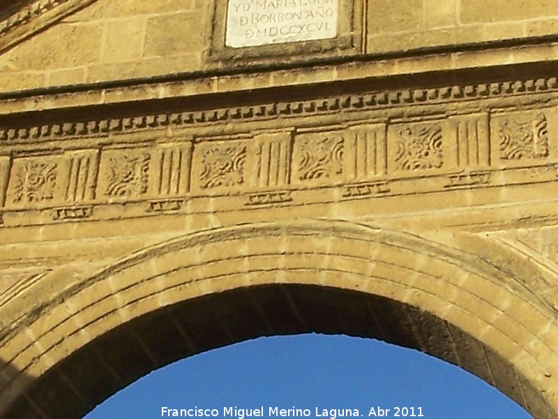 Arco de la Pastora - Arco de la Pastora. Decoraci�n