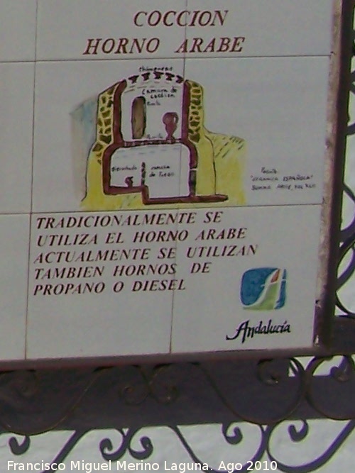 Horno �rabe - Horno �rabe. 