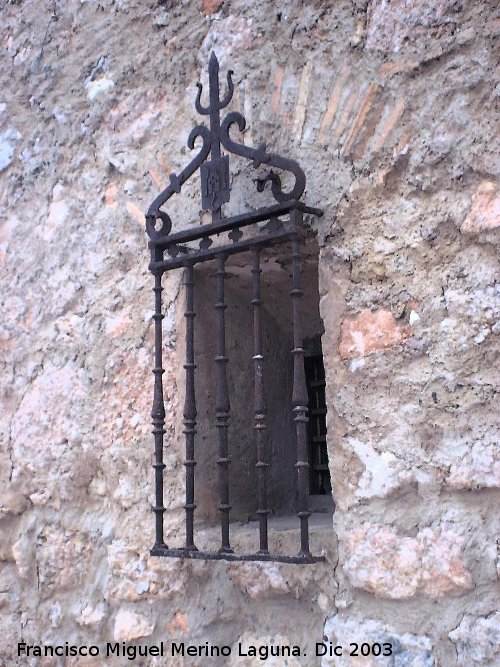 Colegiata de San Bartolom� - Colegiata de San Bartolom�. Reja