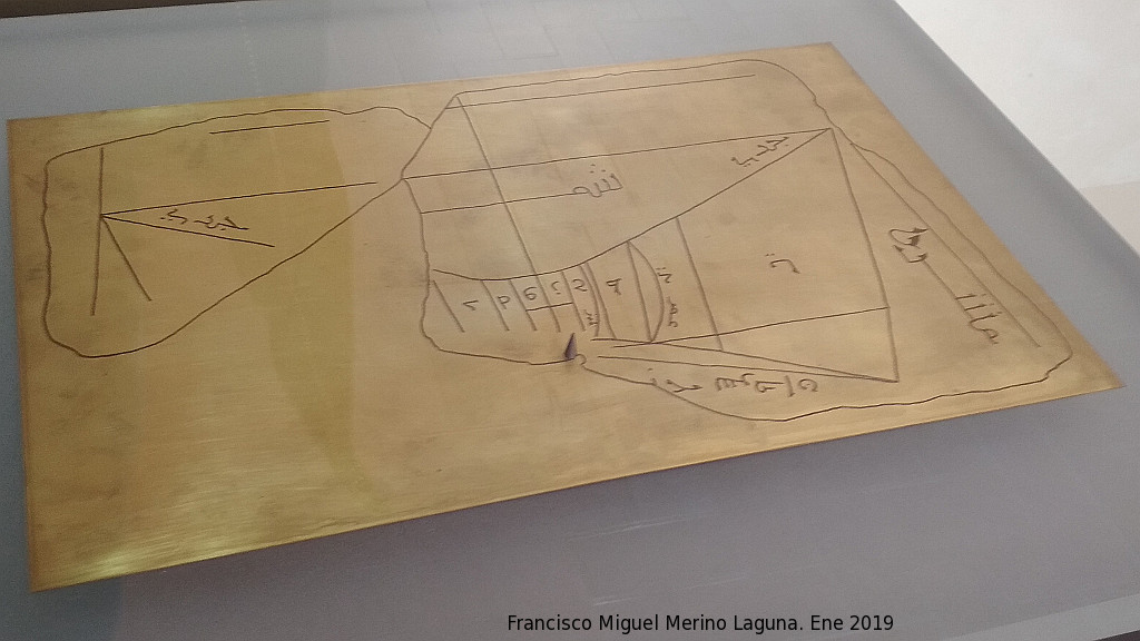 Historia de Almer�a - Historia de Almer�a. Reproducci�n en lat�n de Cuadrante solar horizontal. Palacio Dar Al-Horra - Granada