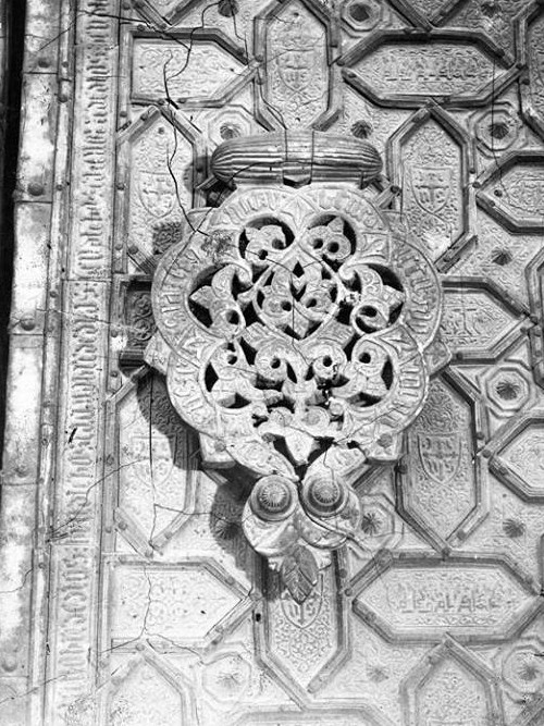 Mezquita Catedral. Puerta del Perd�n - Mezquita Catedral. Puerta del Perd�n. Foto antigua. Aldaba
