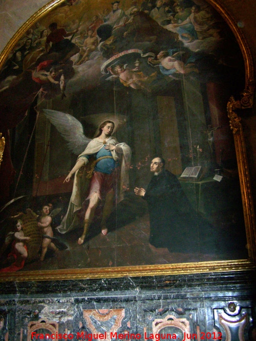 Mezquita Catedral. Capilla de San Agust�n y Santa Eulalia de M�rida - Mezquita Catedral. Capilla de San Agust�n y Santa Eulalia de M�rida. 