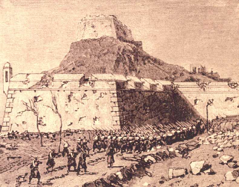 Cerro Despe�aperros - Cerro Despe�aperros. Dibujo antiguo