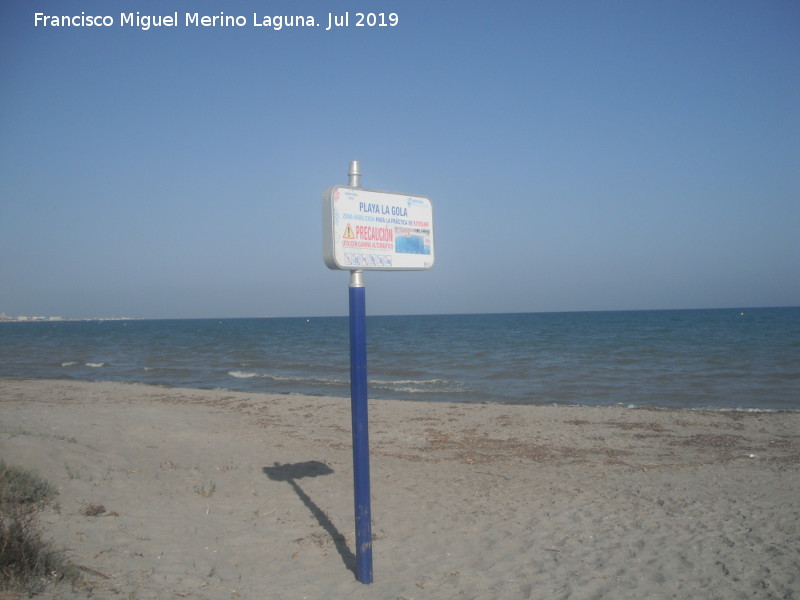 Playa de la Gola - Playa de la Gola. Cartel