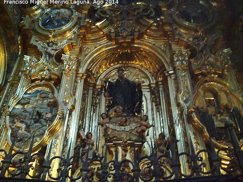 Catedral de Jan. Capilla de San Benito - Catedral de Jan. Capilla de San Benito. 
