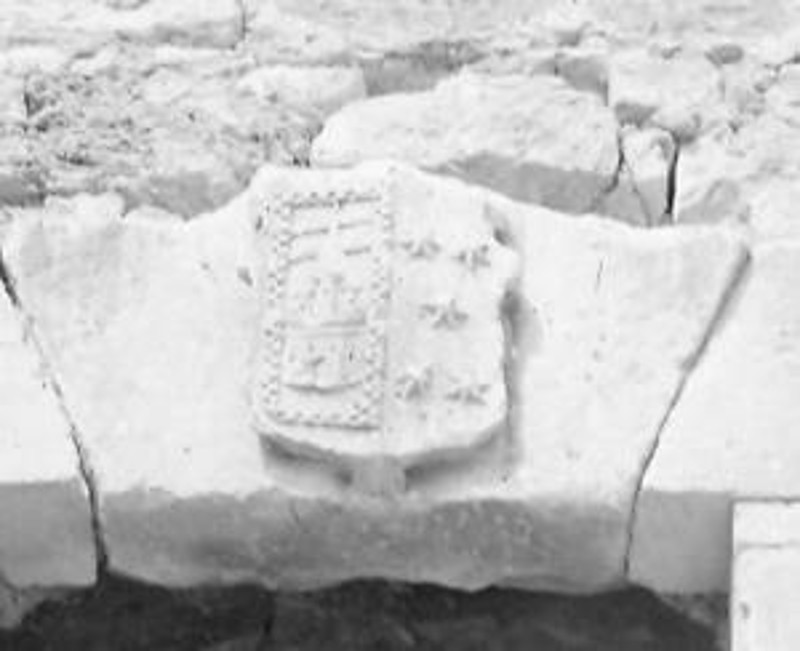 Castillo de La Guardia. Torre del Homenaje - Castillo de La Guardia. Torre del Homenaje. Foto antigua. Escudo original del siglo XVI robado en los a�os 80