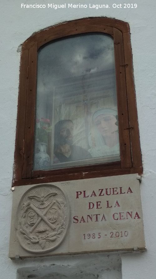 Plazuela de la Santa Cena - Plazuela de la Santa Cena. 