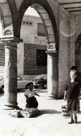 Palacio de Los Vilches. Foto antigua