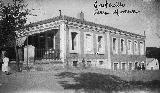 Casino del Centenillo. Foto antigua