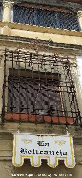 Casa de la Calle Alcolea n� 6. Reja