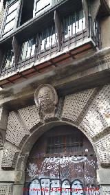 Casa de la Carrera del Darro n� 11. Portada principal