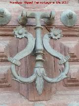 Sacra Capilla de El Salvador del Mundo. Aldaba de la Portada de Santiago