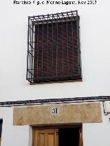 Casa de la Calle Blas Infante n� 31. Reja y dintel