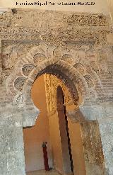 Aljafer�a. Sal�n Dorado. Puerta de acceso desde el p�rtico norte