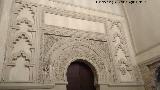 Aljafer�a. Sal�n Dorado. Puerta de la Mezquita