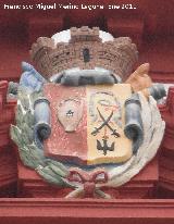 Ayuntamiento de Bail�n. Escudo