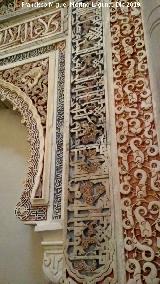 Madraza. Graf�a musulmana