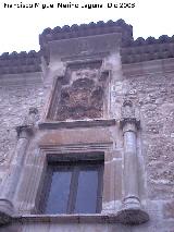 C�mara Agraria. Escudo