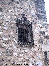 Colegiata de San Bartolom�. Reja