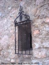 Colegiata de San Bartolom�. Reja