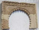 Arco lobulado. Museo Provincial de Jaén Historia de Baeza. Arco lobulado. Museo Provincial de Jaén