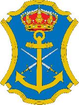 Nerja. Escudo